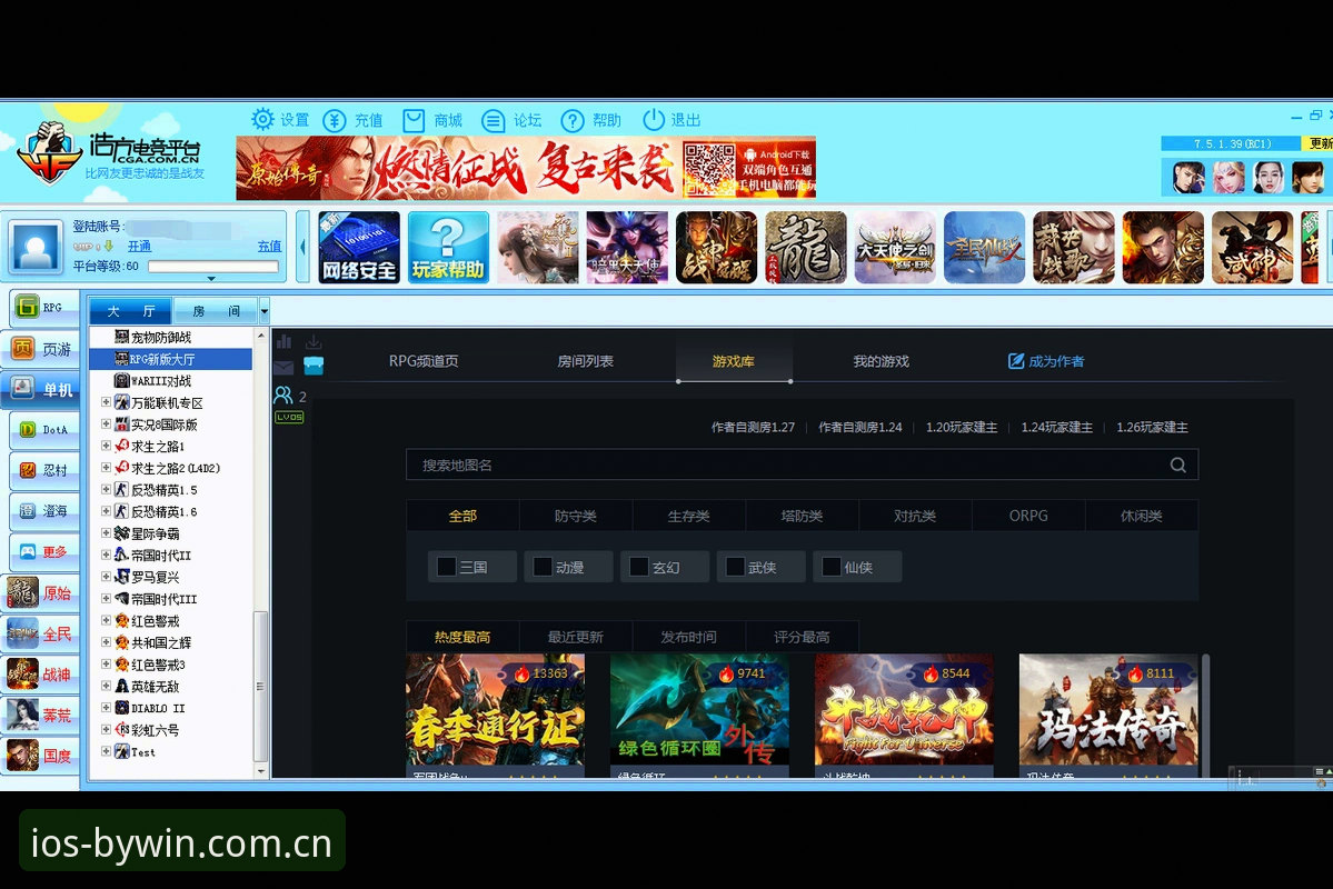 必赢亚洲手机客户端 必赢亚洲游戏平台 VS 传统线下投注站:哪个更适合老玩家?——从必赢亚洲手机客户端看移动博彩新体验