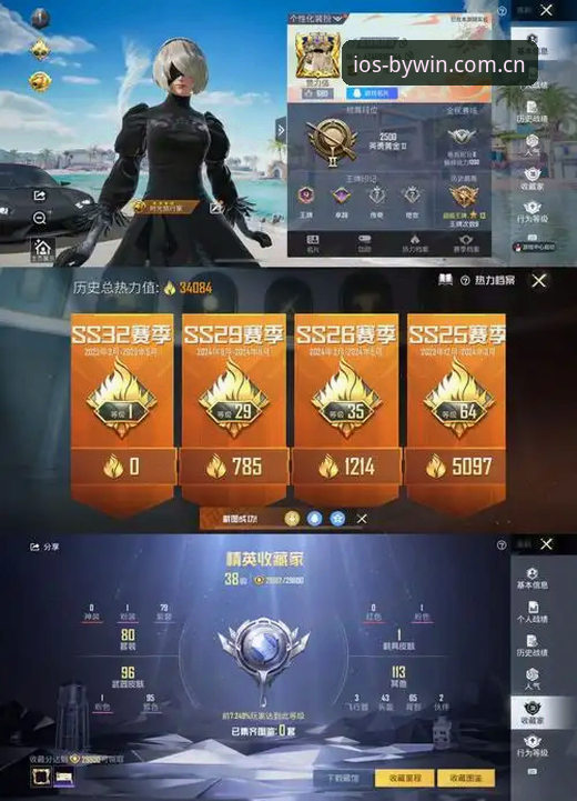 必赢亚洲iOS正版 必赢亚洲游戏平台iOS正版深度评测:45.5MB安装包的真实体验